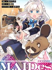 《重生之巅》短剧封面