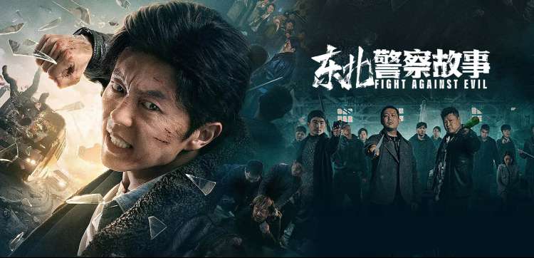 《萌宠大作战》剧场版预告片